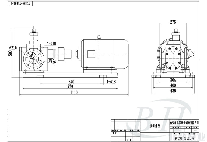 YCB30-0.6圓弧齒輪泵機組外形尺寸圖
